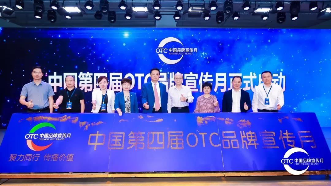 微信圖片_20210712080453.jpg 微信圖片_20210712080453.jpg