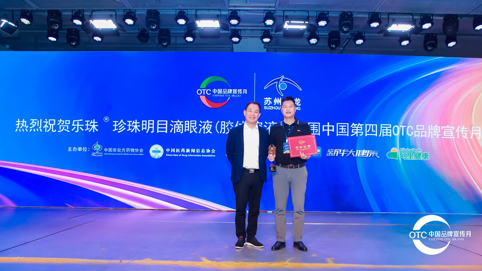 微信圖片_20210712083025.jpg 微信圖片_20210712083025.jpg