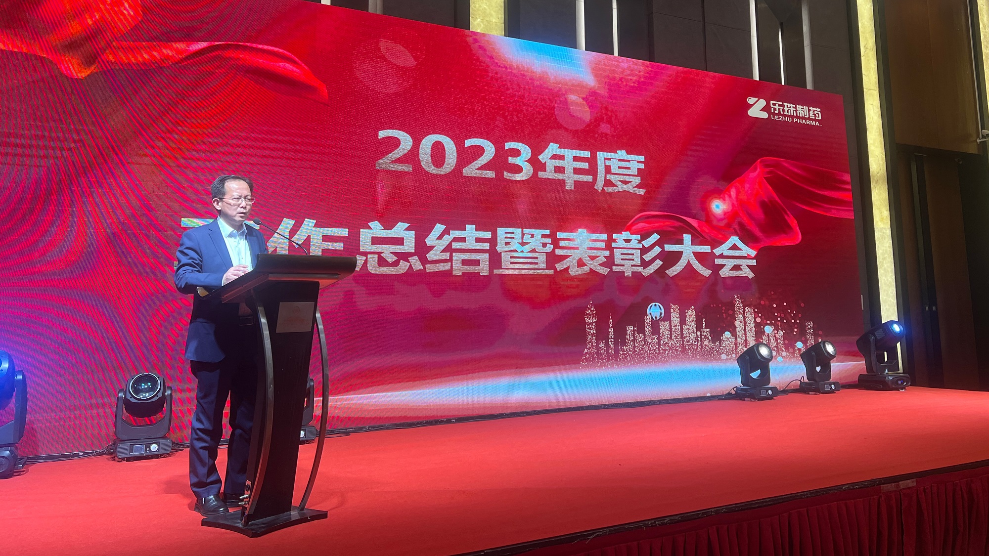 微信圖片_20240205150227.jpg 微信圖片_20240205150227.jpg