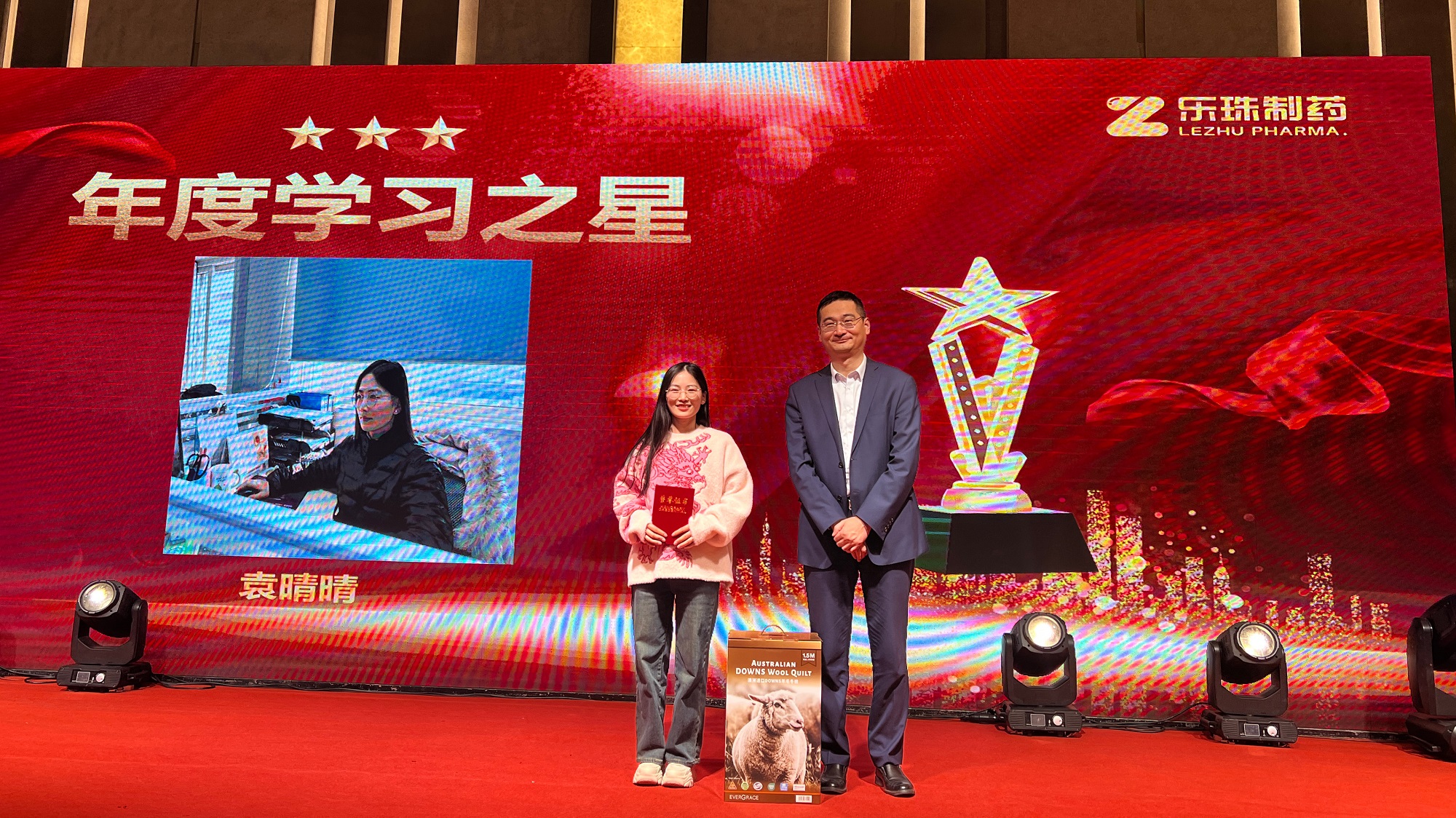 微信圖片_20240205150609.jpg 微信圖片_20240205150609.jpg