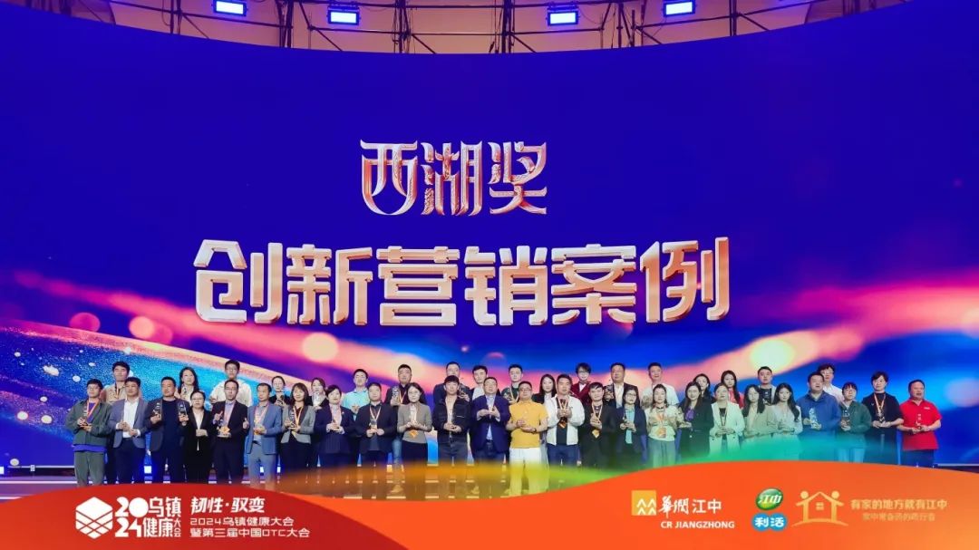 微信圖片_20240412131524.jpg 微信圖片_20240412131524.jpg