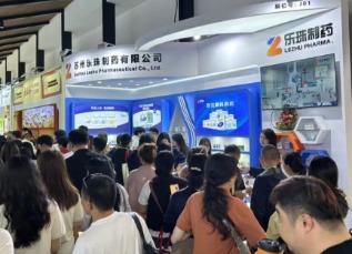 2025烏鎮(zhèn)健康大會圓滿謝幕，蘇州樂珠制藥斬獲多項殊榮
