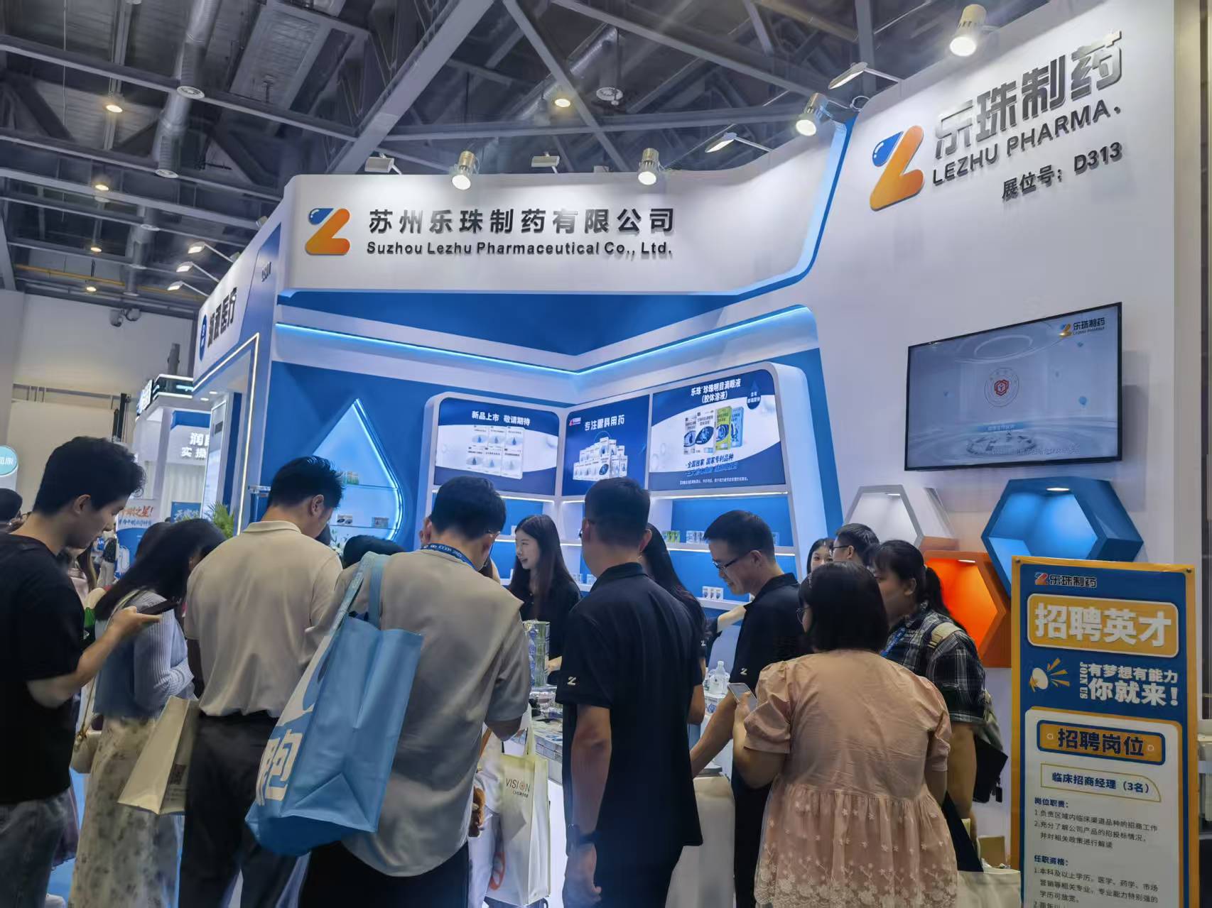 微信圖片_20250907093204_218_275.jpg 微信圖片_20250907093204_218_275.jpg